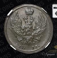 Деньга 1811 года