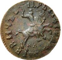 1 копейка 1715 года