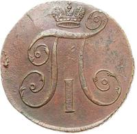 2 копейки 1797 года