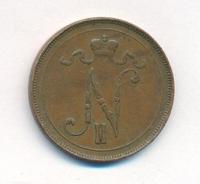 10 пенни 1907 года  Для Финляндии