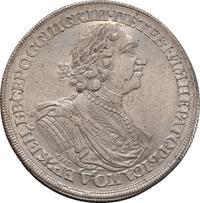 1 рубль 1724 года