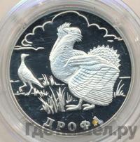 1 рубль 2004 года СПМД