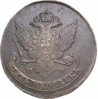 5 копеек 1788 года