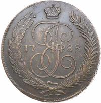 5 копеек 1788 года