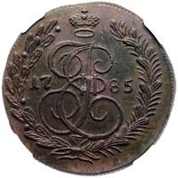 5 копеек 1785 года