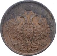 5 копеек 1859 года