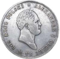 10 злотых 1822 года IВ Для Польши