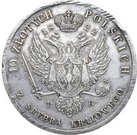 10 злотых 1822 года IВ Для Польши