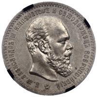 1 рубль 1889 года