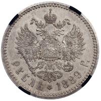 1 рубль 1889 года