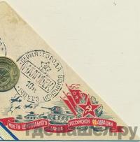 10 рублей 2011 года СПМД Города воинской славы