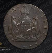 10 копеек 1767 года