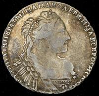 Полтина 1735 года