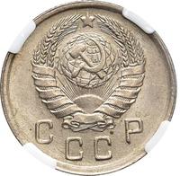 10 копеек 1942 года