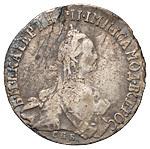 20 копеек 1768 года