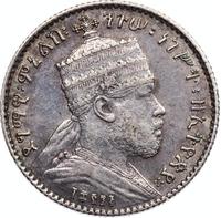 10 пенни 1889 года  Для Финляндии