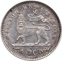 10 пенни 1889 года  Для Финляндии