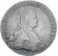 Полтина 1776 года СПБ ЯЧ