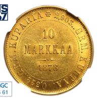 10 марок 1878 года S Для Финляндии