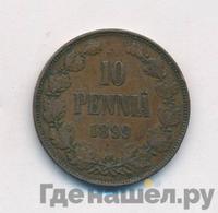 10 пенни 1899 года  Для Финляндии