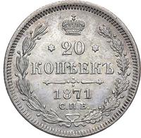 20 копеек 1871 года