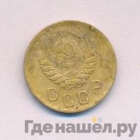 2 копейки 1939 года