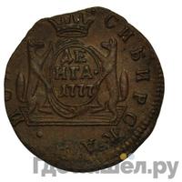 Денга 1777 года