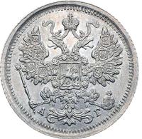 15 копеек 1886 года СПБ АГ