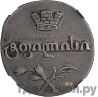 Двойной абаз 1807 года