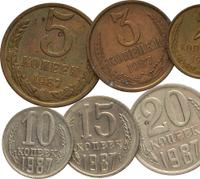 1 рубль 1987 года