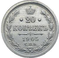 20 копеек 1905 года СПБ АР