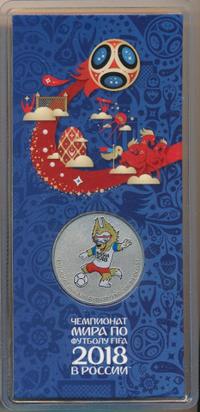 25 рублей 2018 года  Чемпионат мира по футболу FIFA - Забивака