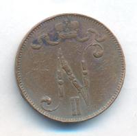 5 пенни 1913 года  Для Финляндии