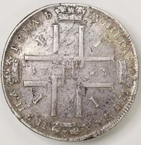 1 рубль 1723 года
