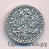 25 пенни 1869 года S Для Финляндии