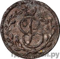 Солид 1761 года  Для Пруссии