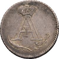 Жетон 1801 года