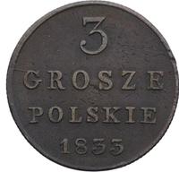 3 гроша 1833 года