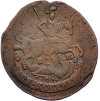 2 копейки 1778 года