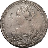 1 рубль 1726 года