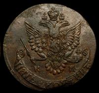 5 копеек 1784 года