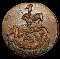 Денга 1792 года