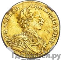 Червонец 1713 года