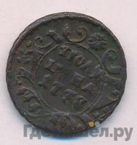 Полушка 1738 года