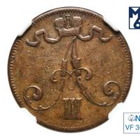 5 пенни 1888 года  Для Финляндии