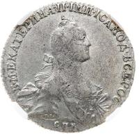 Полтина 1764 года