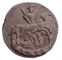 Денга 1795 года