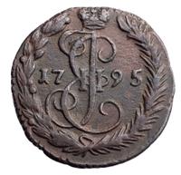 Денга 1795 года