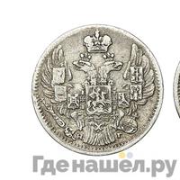 5 копеек 1841 года СПБ НГ