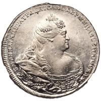 1 рубль 1738 года